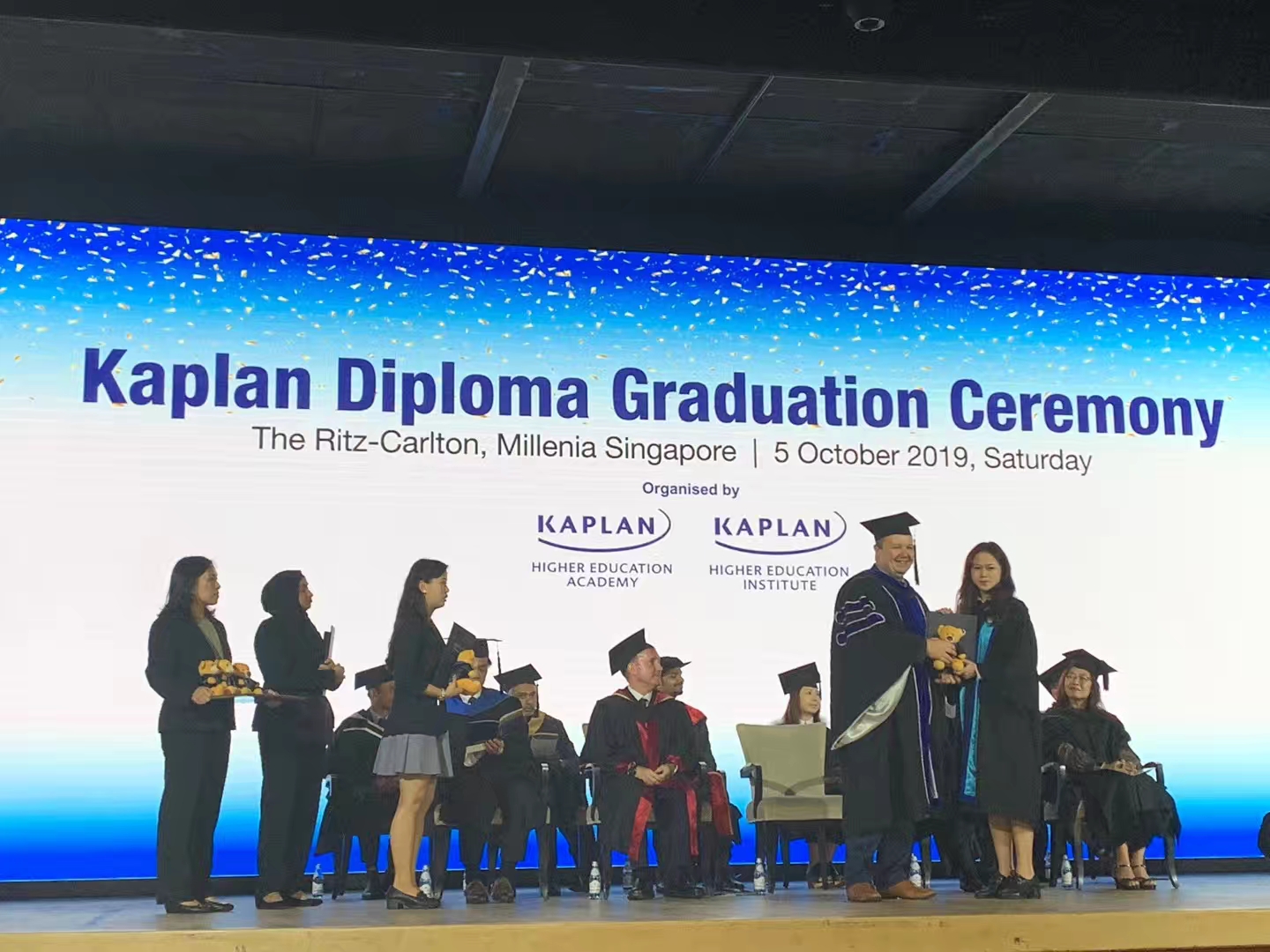 Kaplan Diploma 毕业典礼 2019